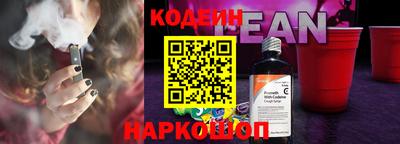 марихуана Беслан