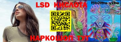 ешки Берёзовский