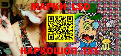 ешки Берёзовский