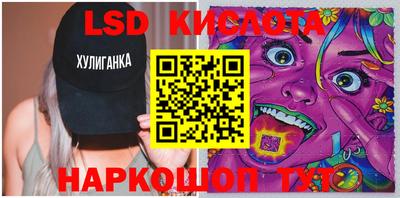 ешки Берёзовский