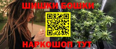 ешки Берёзовский