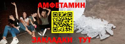марихуана Беслан