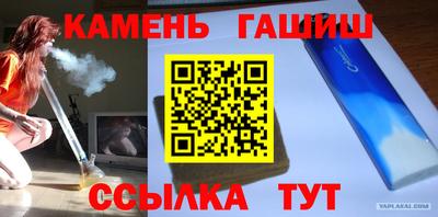 ешки Берёзовский