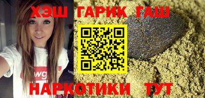 ешки Берёзовский