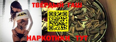 ешки Берёзовский