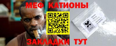 ешки Берёзовский