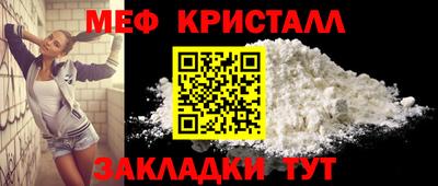 ешки Берёзовский