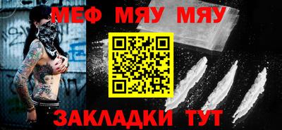 ешки Берёзовский