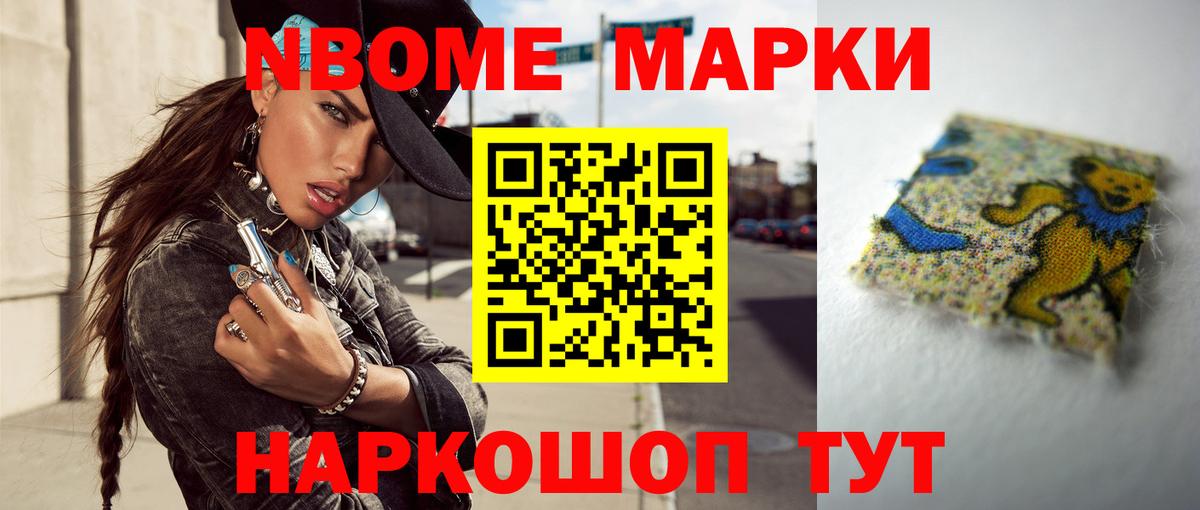 ЛСД экстази кислота  Вход с VPN  LSD-25 экстази кислота  Кимовск 